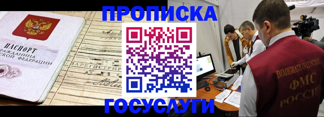 форма 3 в Карабаново