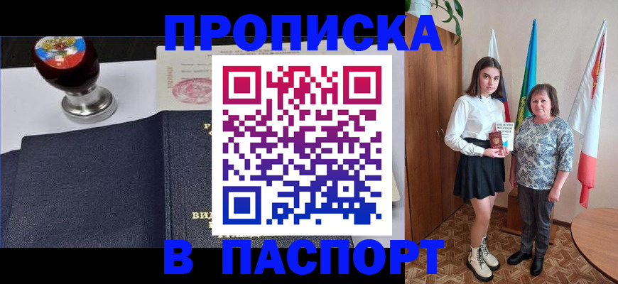 форма 3 в Карабаново